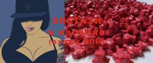 a pvp Бородино