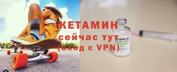 трава Богданович