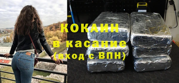 a pvp Бородино