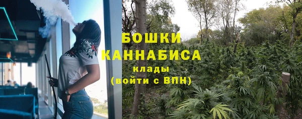 трава Богданович