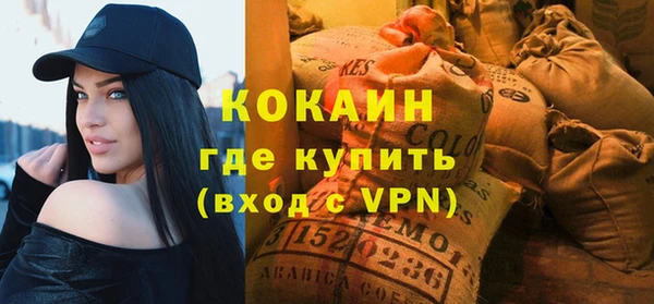 трава Богданович