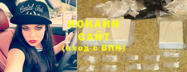 трава Богданович