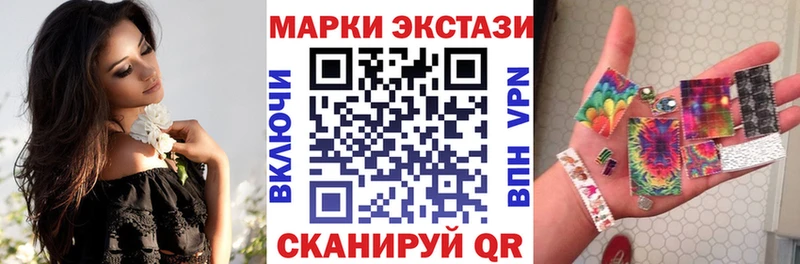 omg зеркало  Тосно  Марки 25I-NBOMe 1,5мг 